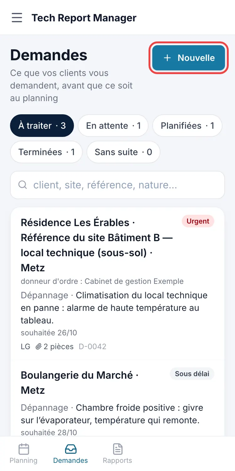 Le bouton Nouvelle demande