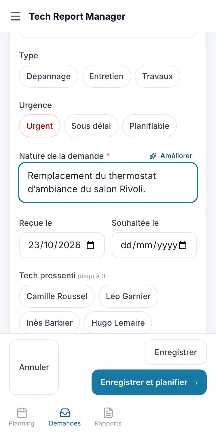 Le formulaire de la demande